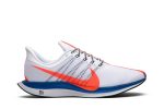 Nike Zoom Pegasus Turbo ‘Shanghai Rebels’ BQ6895-100 WABT