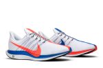 Nike Zoom Pegasus Turbo ‘Shanghai Rebels’ BQ6895-100 WABT