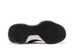 Nike ZoomX Invincible Run Flyknit 2 Black White DH5425-001 WABT