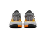 Nike ZoomX Invincible Run Flyknit 2 ‘Iron Grey’ DH5425-002 WABT