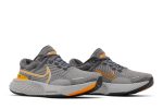 Nike ZoomX Invincible Run Flyknit 2 ‘Iron Grey’ DH5425-002 WABT