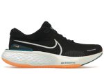 Nike ZoomX Invincible Run Flyknit 2 ‘Obsidian Orange’ DH5425-400 WABT