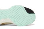 Nike ZoomX Invincible Run Flyknit 2 ‘Sail Black Mint Foam’ DH5425-102 WABT