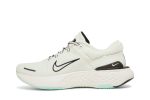 Nike ZoomX Invincible Run Flyknit 2 ‘Sail Black Mint Foam’ DH5425-102 WABT