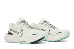 Nike ZoomX Invincible Run Flyknit 2 ‘Sail Black Mint Foam’ DH5425-102 WABT