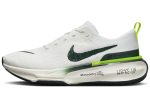 Nike ZoomX Invincible Run Flyknit 3 ‘Wake Up Pack’ FZ4018-100 WABT