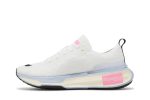 Nike ZoomX Invincible Run Flyknit 3 White Cobalt Bliss DR2615-100 WABT
