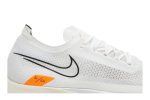 Nike ZoomX Streakfly ‘White Photon Dust’ DH9275-100 WABT