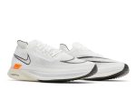 Nike ZoomX Streakfly ‘White Photon Dust’ DH9275-100 WABT