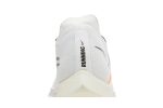 Nike ZoomX Streakfly ‘White Photon Dust’ DH9275-100 WABT