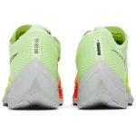 Nike ZoomX Vaporfly NEXT% 2 ‘Barely Volt’ CU4111-700 WABT