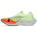 Nike ZoomX Vaporfly NEXT% 2 ‘Barely Volt’ CU4111-700 WABT