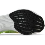 Nike ZoomX Vaporfly NEXT% 2 ‘Barely Volt’ CU4111-700 WABT