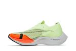 Nike ZoomX Vaporfly NEXT% 2 ‘Barely Volt’ CU4111-700 WABT