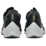 Nike ZoomX Vaporfly Next% 2 ‘Black Metallic Gold Coin’ CU4111-001 WABT