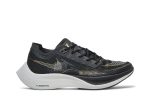 Nike ZoomX Vaporfly Next% 2 ‘Black Metallic Gold Coin’ CU4111-001 WABT
