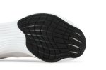 Nike ZoomX Vaporfly Next% 2 BRS Tiger DM7601-100 WABT