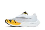 Nike ZoomX Vaporfly Next% 2 BRS Tiger DM7601-100 WABT