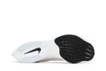 Nike ZoomX Vaporfly Next% 2 BRS Tiger DM7601-100 WABT