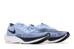 Nike ZoomX Vaporfly NEXT% 2 Cobalt Bliss CU4111-401 WABT