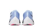 Nike ZoomX Vaporfly NEXT% 2 Cobalt Bliss CU4111-401 WABT