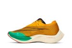 Nike ZoomX Vaporfly NEXT% 2 Dark Sulfur Stadium Green DJ5182-700 WABT