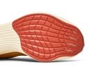 Nike ZoomX Vaporfly NEXT% 2 Dark Sulfur Stadium Green DJ5182-700 WABT
