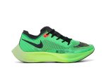 Nike ZoomX VaporFly NEXT% 2 ‘EKIDEN’ DZ4779-304 WABT
