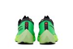 Nike ZoomX VaporFly NEXT% 2 ‘EKIDEN’ DZ4779-304 WABT