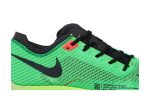 Nike ZoomX VaporFly NEXT% 2 ‘EKIDEN’ DZ4779-304 WABT