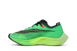 Nike ZoomX VaporFly NEXT% 2 ‘EKIDEN’ DZ4779-304 WABT