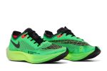 Nike ZoomX VaporFly NEXT% 2 ‘EKIDEN’ DZ4779-304 WABT