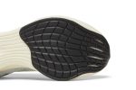 Nike ZoomX Vaporfly NEXT% 2 Mismatch FB1846-101 WABT