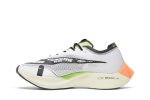 Nike ZoomX Vaporfly NEXT% 2 Mismatch FB1846-101 WABT