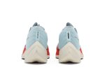 Nike ZoomX Vaporfly NEXT% 2 OG CU4111-400 WABT