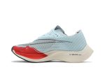 Nike ZoomX Vaporfly NEXT% 2 OG CU4111-400 WABT