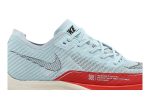 Nike ZoomX Vaporfly NEXT% 2 OG CU4111-400 WABT