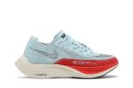 Nike ZoomX Vaporfly NEXT% 2 OG CU4111-400 WABT