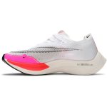 Nike ZoomX Vaporfly NEXT% 2 ‘Rawdacious’ DJ5457-100 WABT