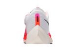 Nike ZoomX Vaporfly NEXT% 2 ‘Rawdacious’ DJ5457-100 WABT
