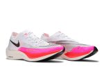 Nike ZoomX Vaporfly NEXT% 2 ‘Rawdacious’ DJ5457-100 WABT