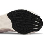 Nike ZoomX Vaporfly NEXT% 2 ‘Rawdacious’ DJ5457-100 WABT