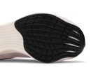 Nike ZoomX Vaporfly NEXT% 2 ‘Rawdacious’ DJ5457-100 WABT
