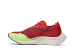 Nike ZoomX Vaporfly NEXT% 2 Red Clay Ghost Green DX3371-600 WABT