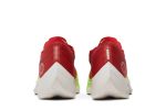 Nike ZoomX Vaporfly NEXT% 2 Red Clay Ghost Green DX3371-600 WABT