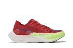 Nike ZoomX Vaporfly NEXT% 2 Red Clay Ghost Green DX3371-600 WABT