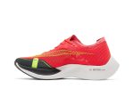 Nike ZoomX Vaporfly Next% 2 Siren Red Dark Smoke Grey CU4111-600 WABT