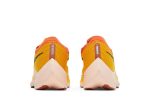 Nike ZoomX Vaporfly Next% 2 ‘University Gold’ DO2408-739 WABT