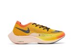 Nike ZoomX Vaporfly Next% 2 ‘University Gold’ DO2408-739 WABT