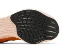 Nike ZoomX Vaporfly Next% 2 ‘University Gold’ DO2408-739 WABT